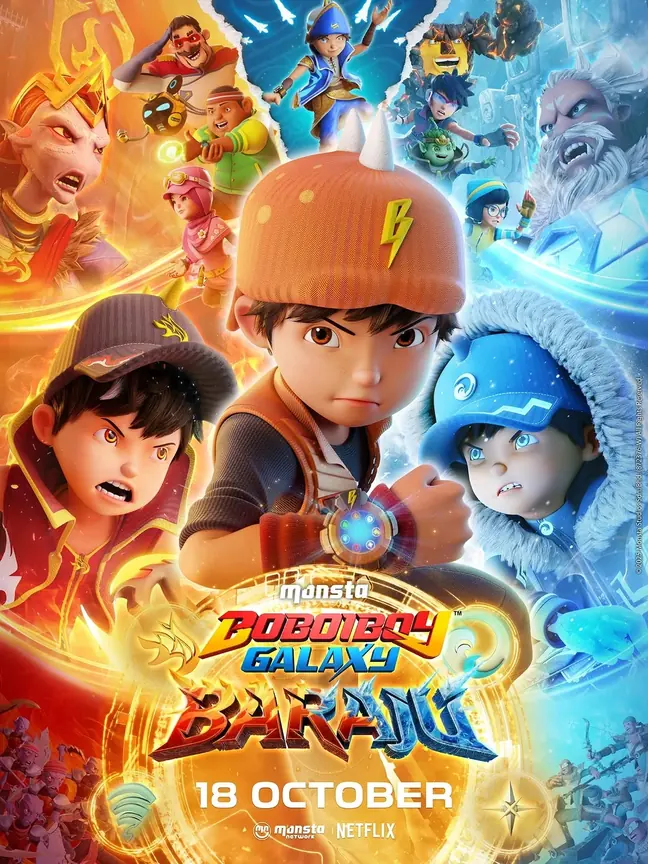 BoBoiBoy Galaxy Baraju